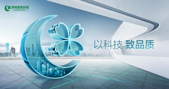 腾博汇游戏官网·(中国)专业效劳,诚信为本