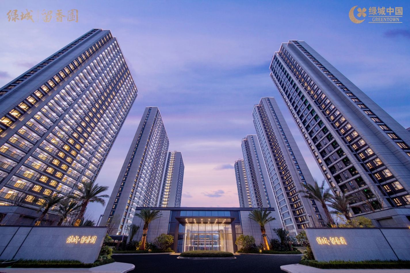 腾博汇游戏官网·(中国)专业效劳,诚信为本