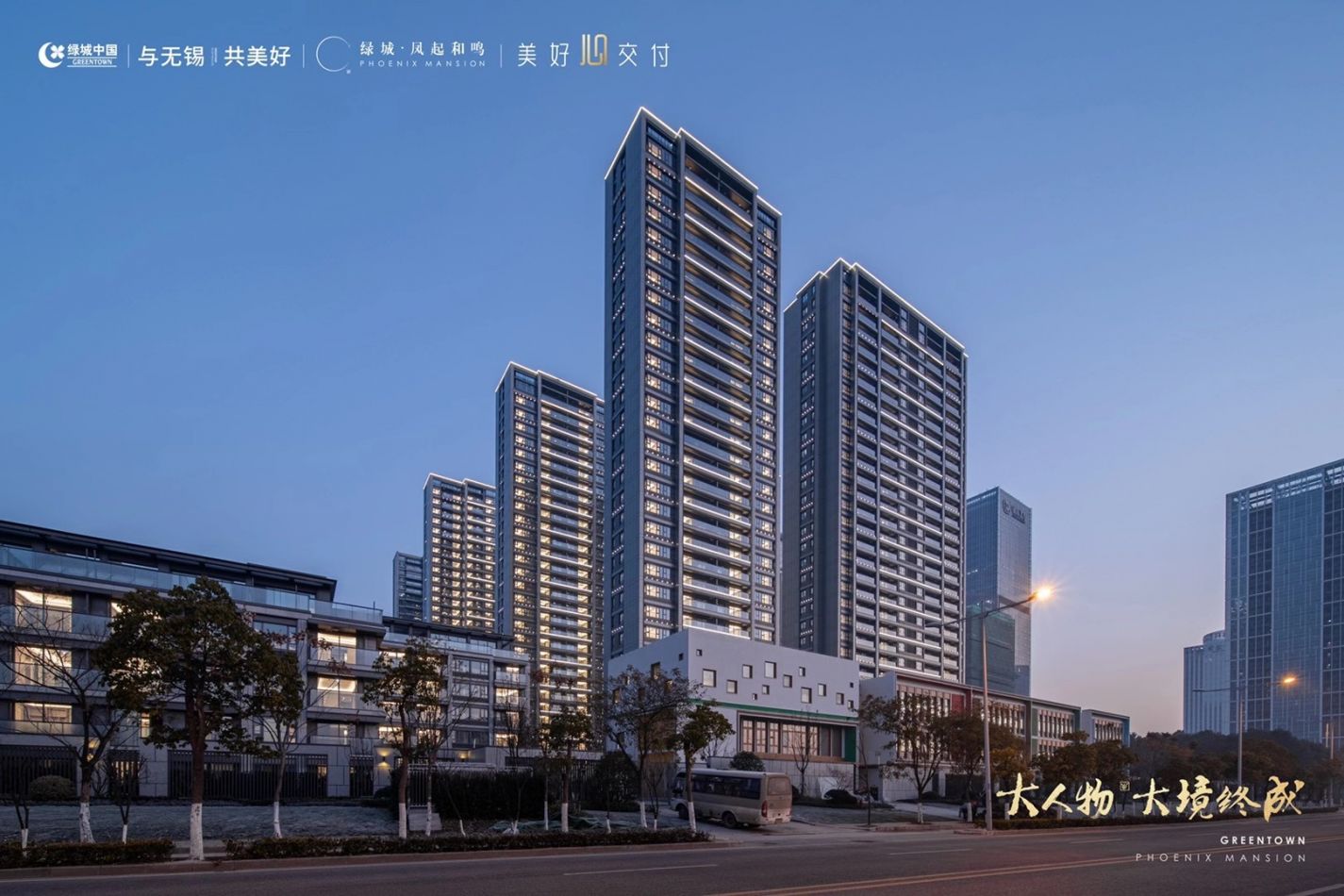 腾博汇游戏官网·(中国)专业效劳,诚信为本