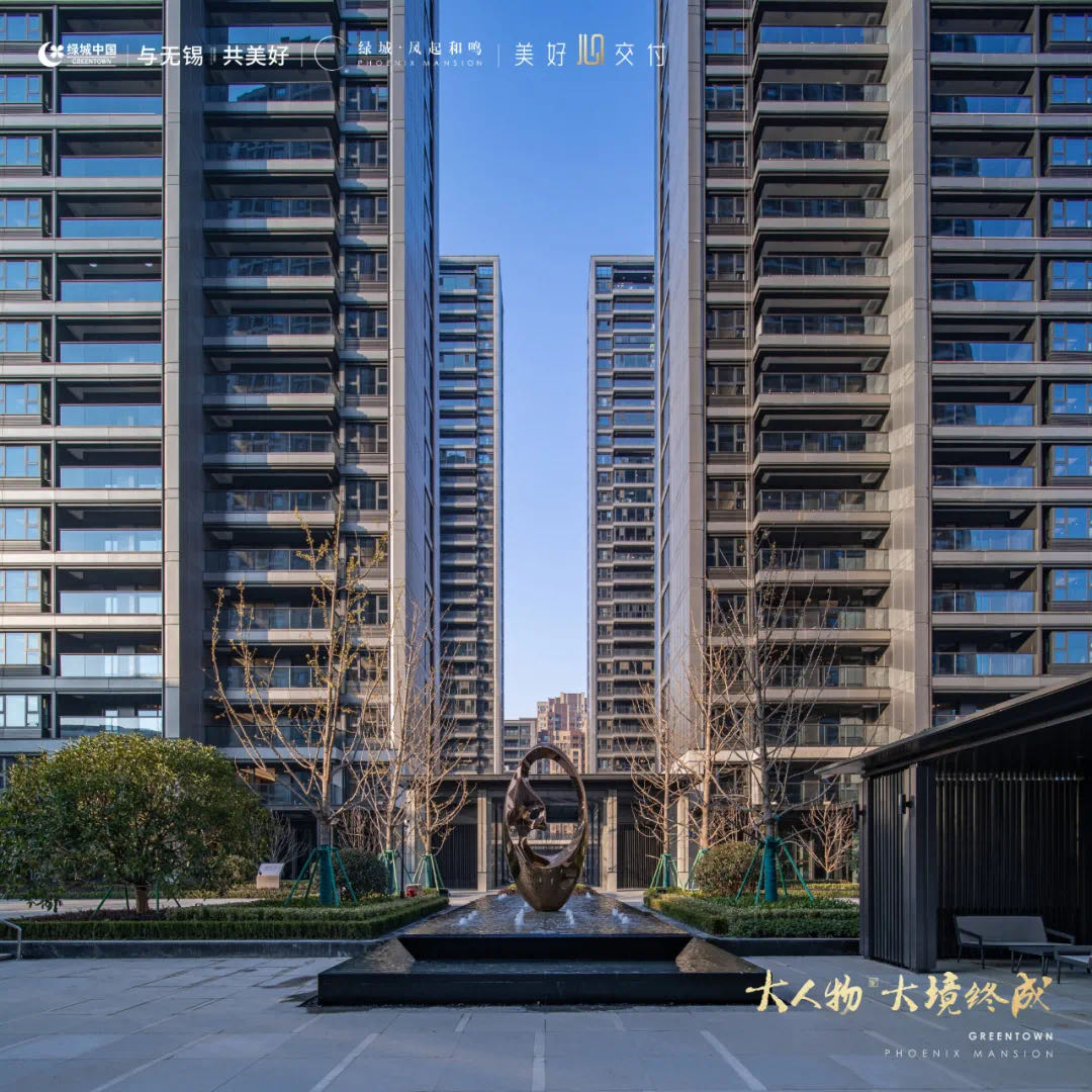 腾博汇游戏官网·(中国)专业效劳,诚信为本