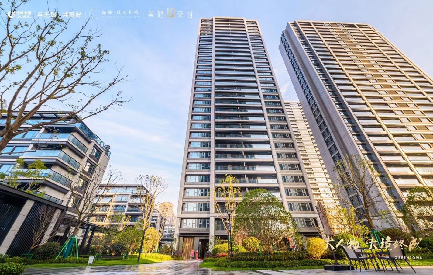 腾博汇游戏官网·(中国)专业效劳,诚信为本