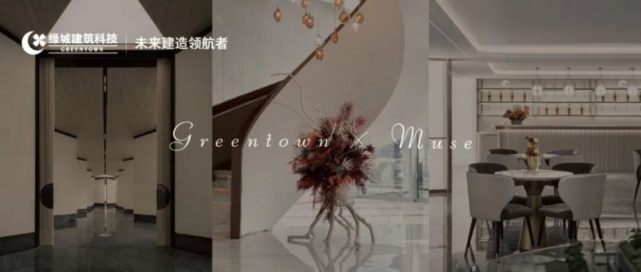 腾博汇游戏官网·(中国)专业效劳,诚信为本