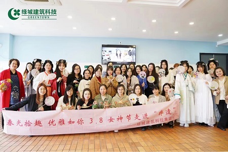 腾博汇游戏官网·(中国)专业效劳,诚信为本