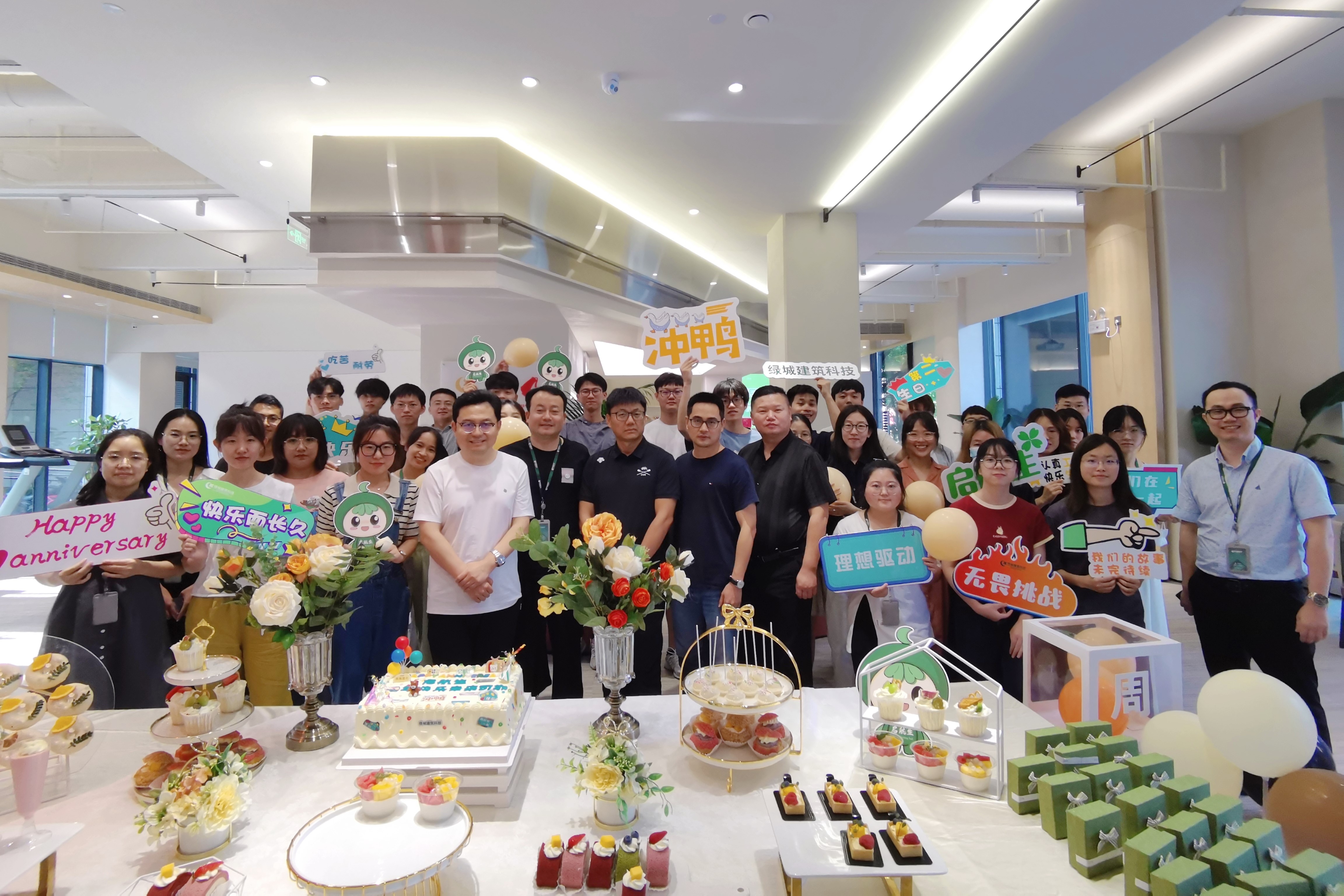 腾博汇游戏官网·(中国)专业效劳,诚信为本