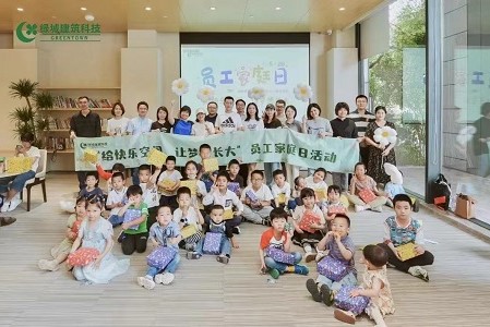 腾博汇游戏官网·(中国)专业效劳,诚信为本