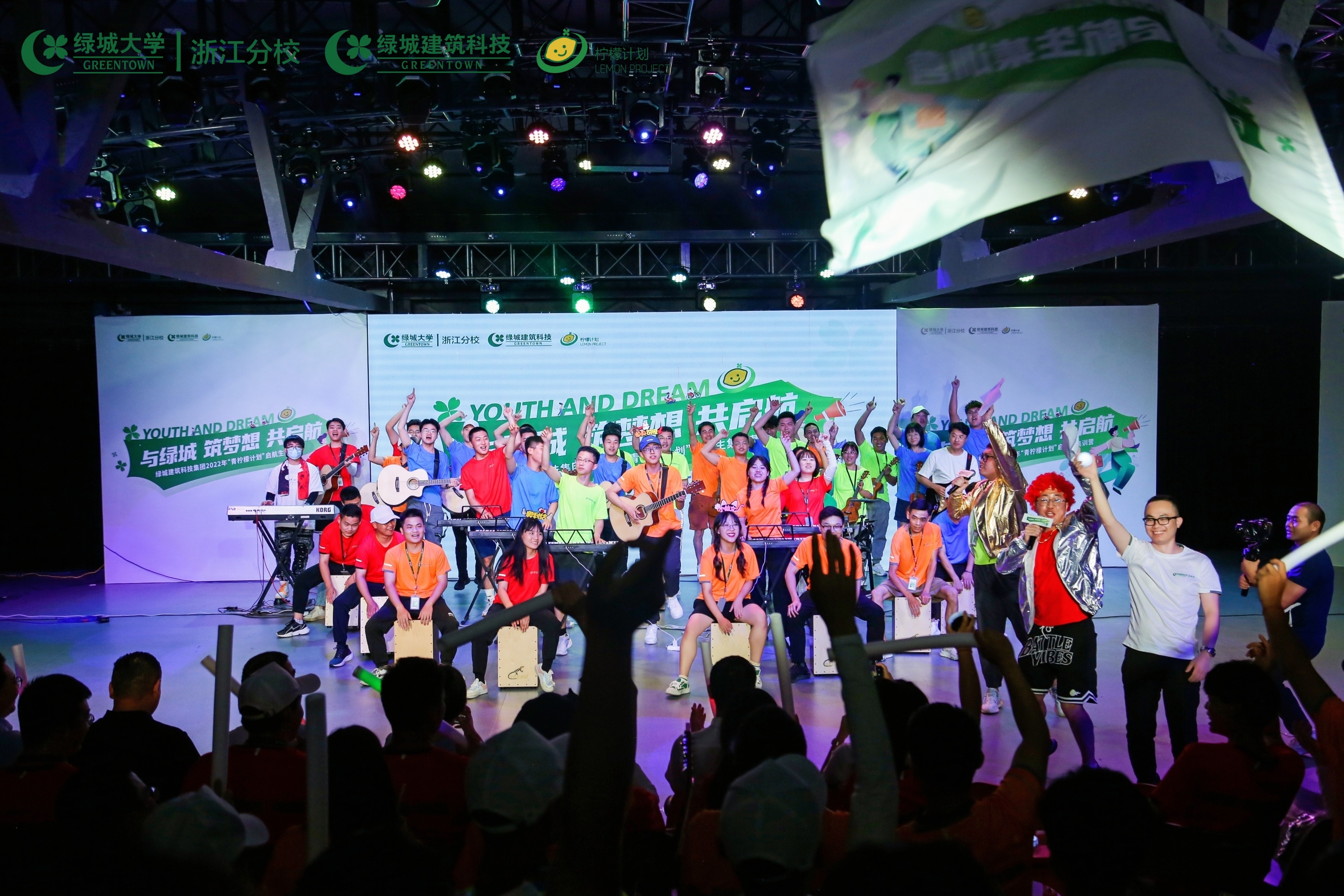 腾博汇游戏官网·(中国)专业效劳,诚信为本