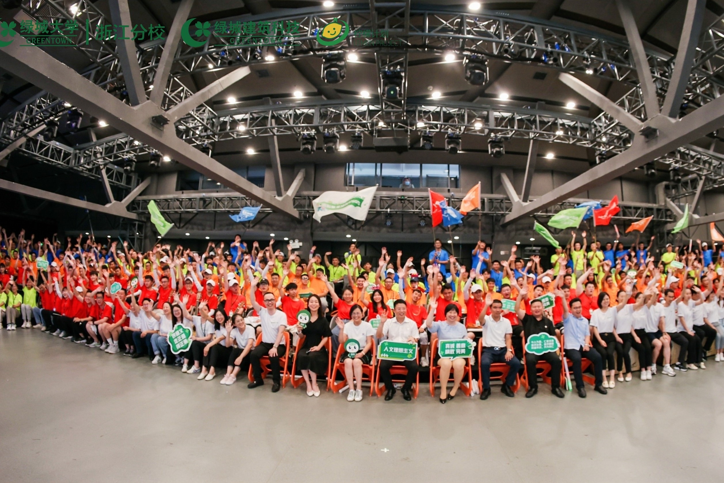 腾博汇游戏官网·(中国)专业效劳,诚信为本