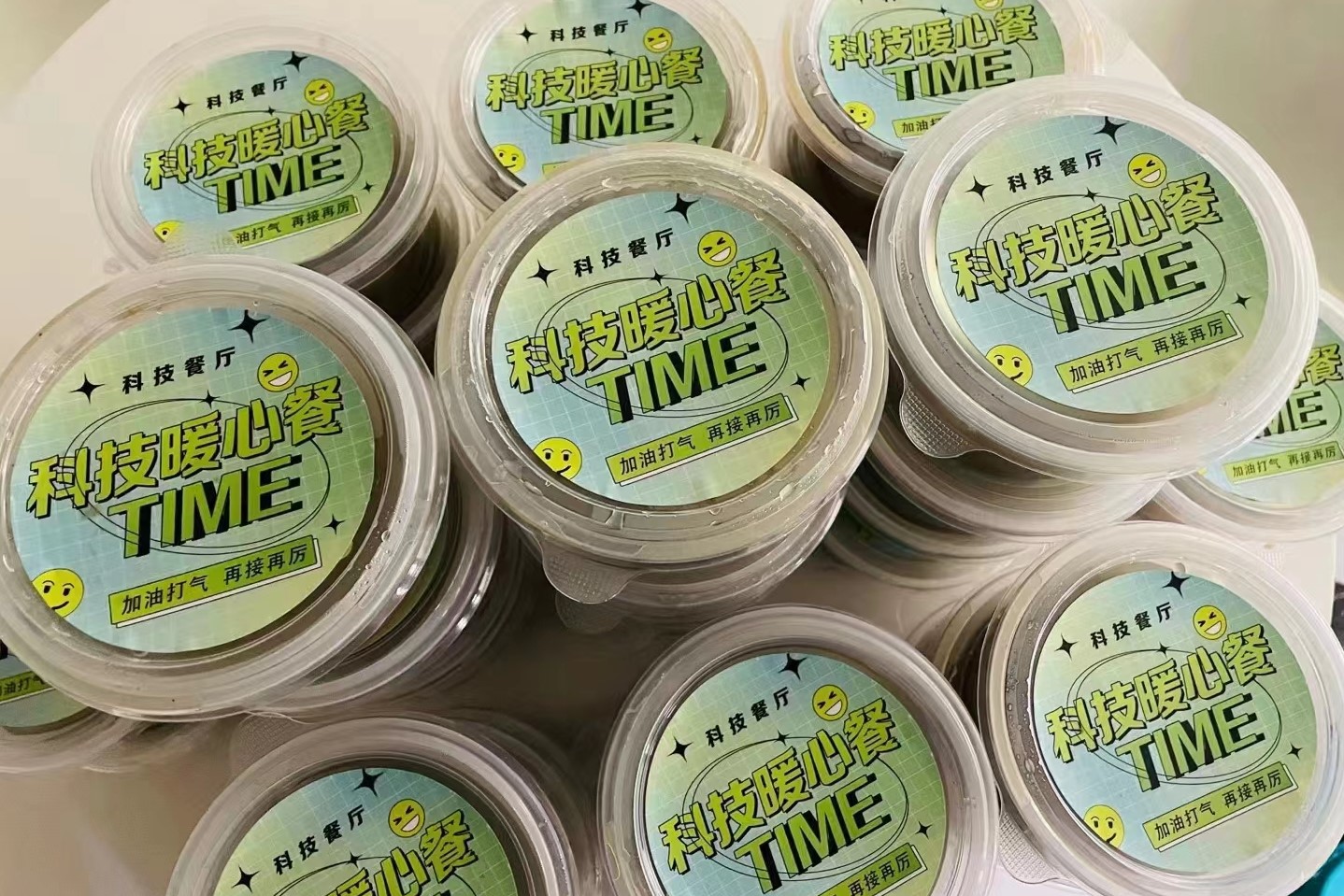 腾博汇游戏官网·(中国)专业效劳,诚信为本