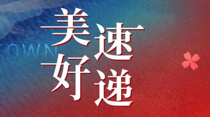 腾博汇游戏官网·(中国)专业效劳,诚信为本