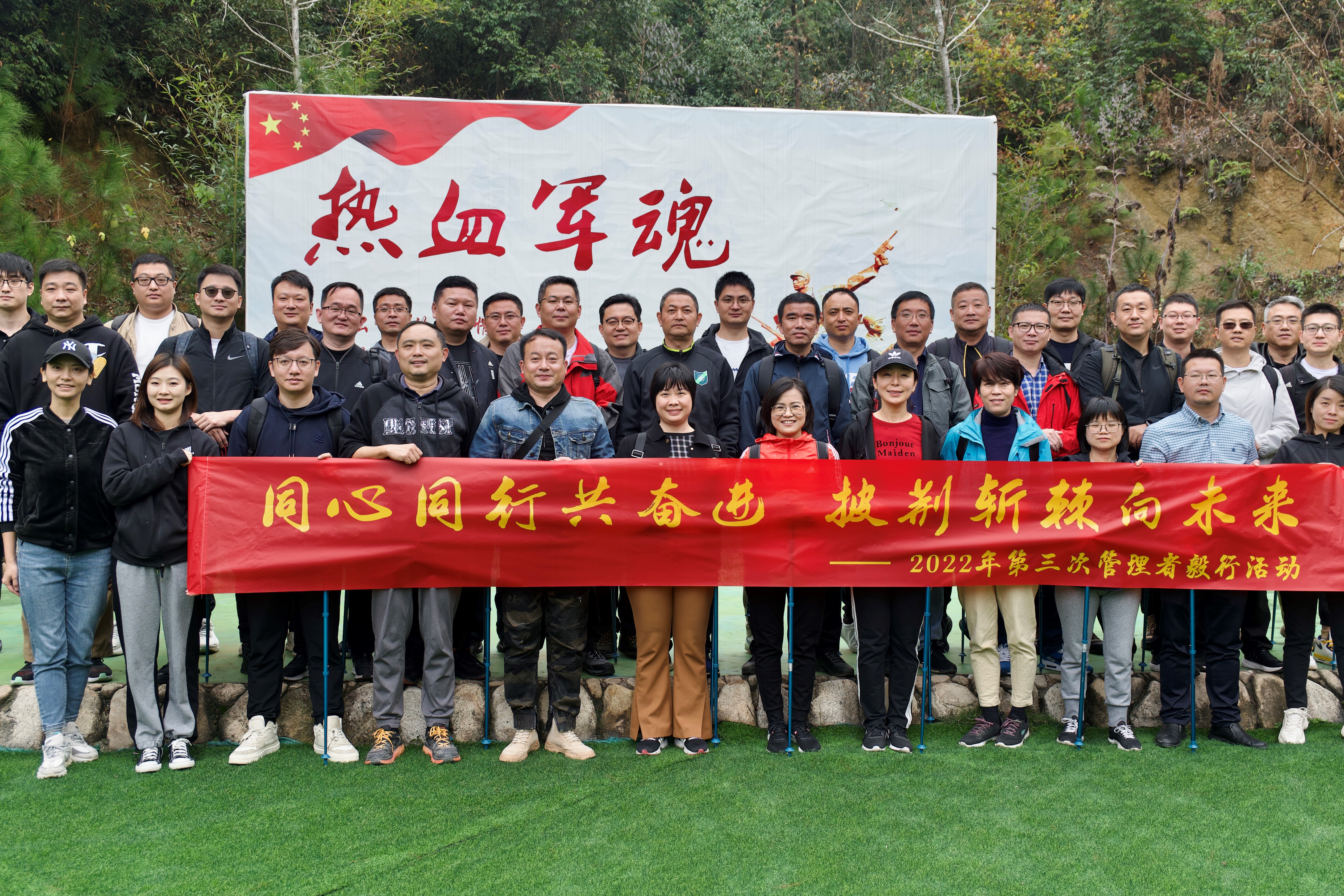 腾博汇游戏官网·(中国)专业效劳,诚信为本