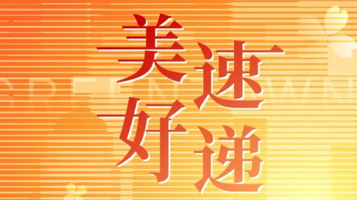 腾博汇游戏官网·(中国)专业效劳,诚信为本