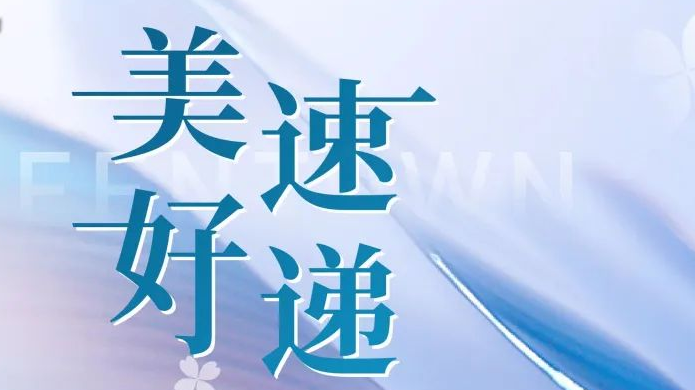 腾博汇游戏官网·(中国)专业效劳,诚信为本