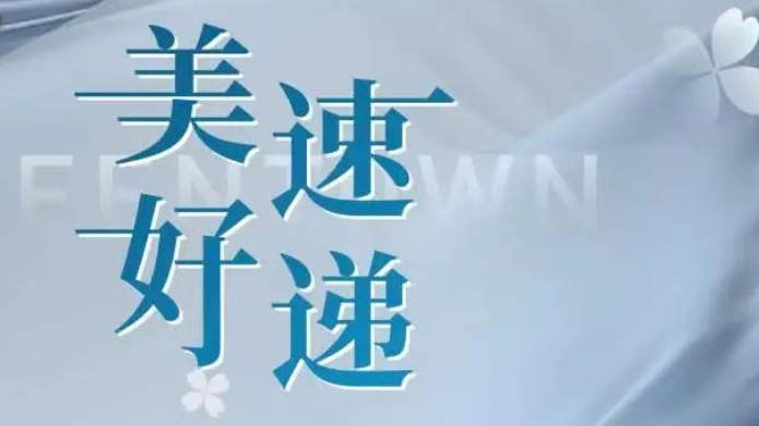 腾博汇游戏官网·(中国)专业效劳,诚信为本
